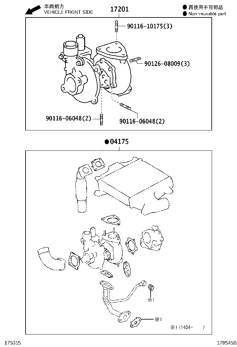 Thumbnail 9 for 17118-30170