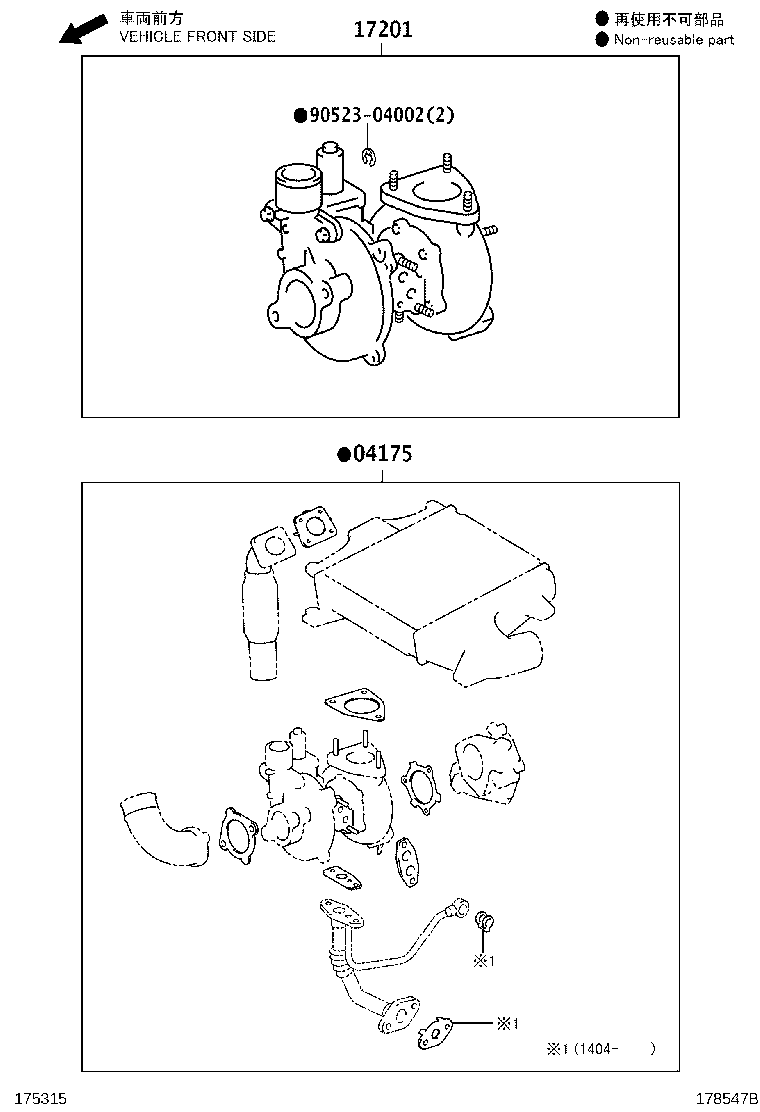 17101-30120 MANIFOLD, INTAKE product image