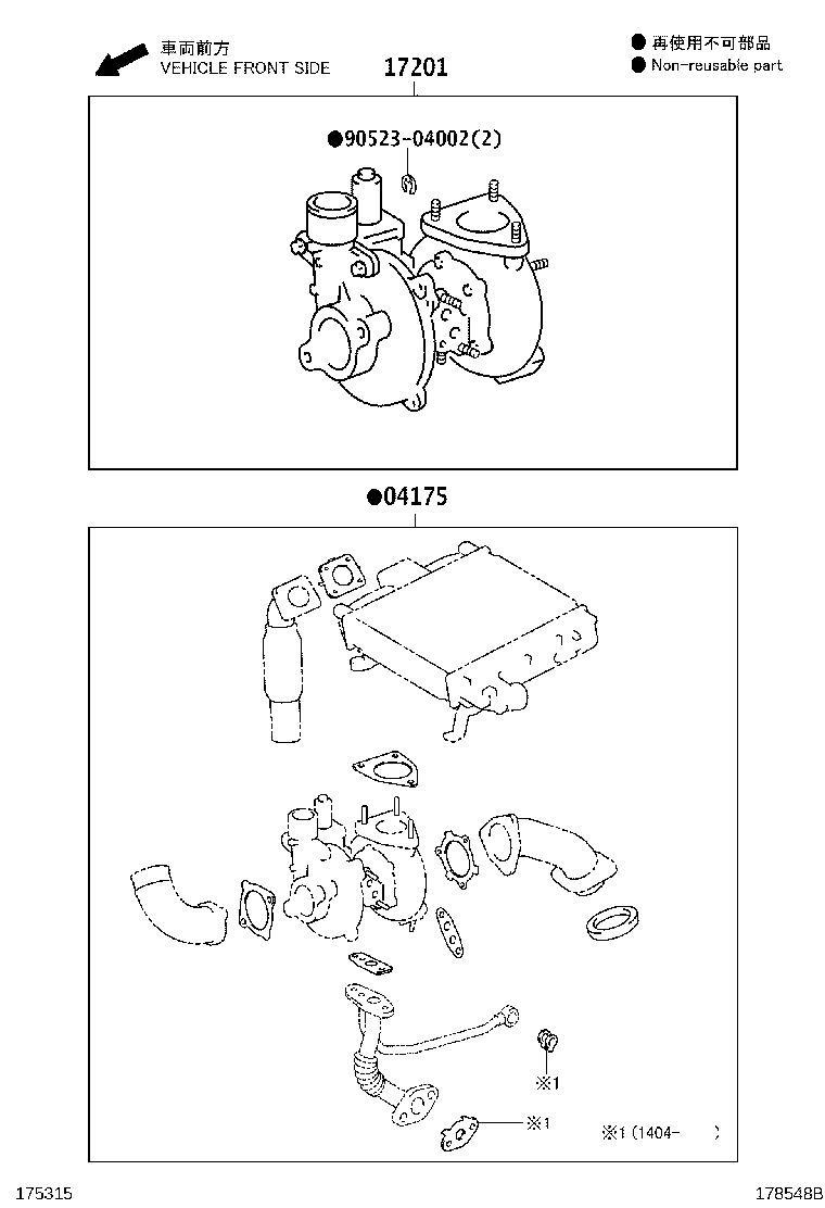 17101-30120 MANIFOLD, INTAKE product image