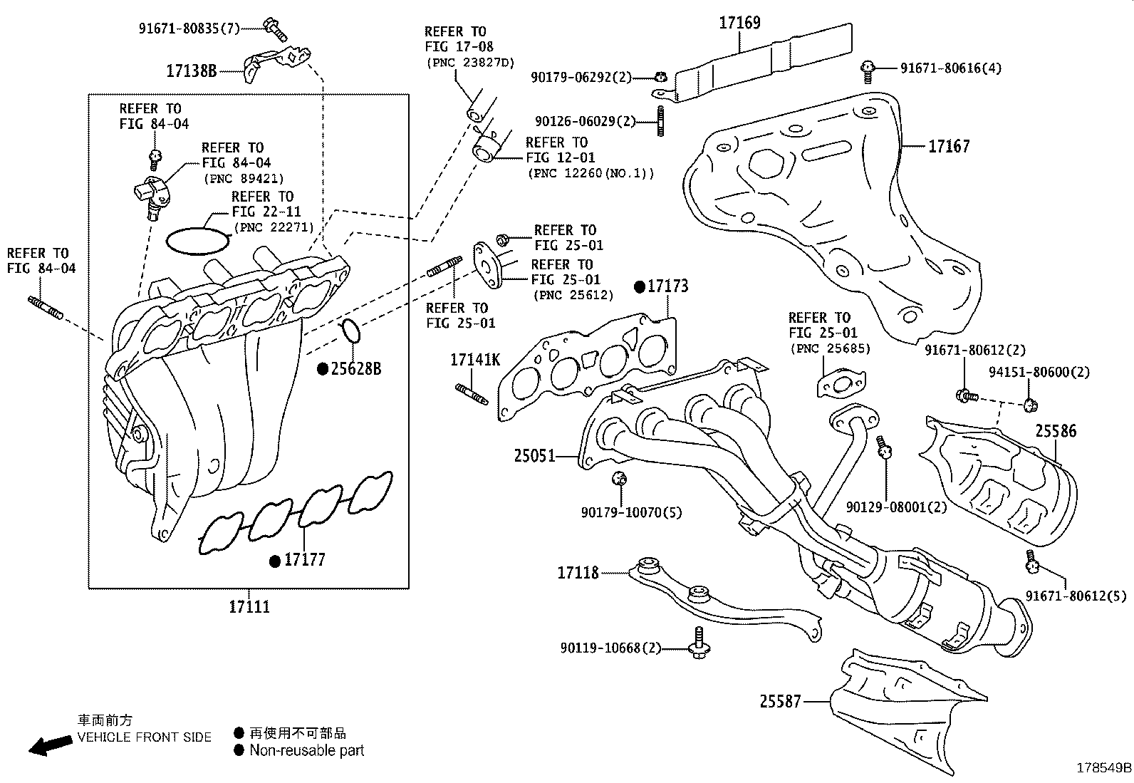 17140-31770 MANIFOLD SUB-ASSY, EXHAUST, RH product image
