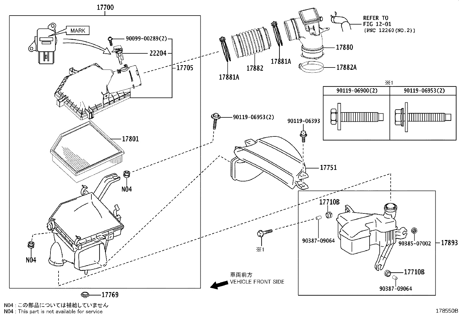 17705-31300 CAP SUB-ASSY, AIR CLEANER product image