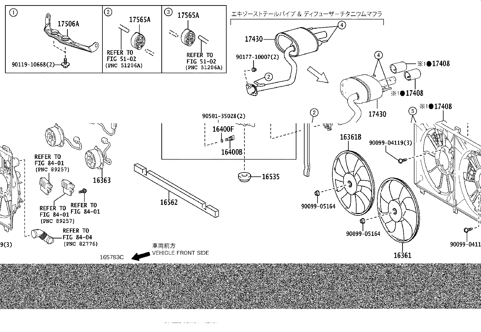 17430-38741 PIPE ASSY, EXHAUST, TAIL product image