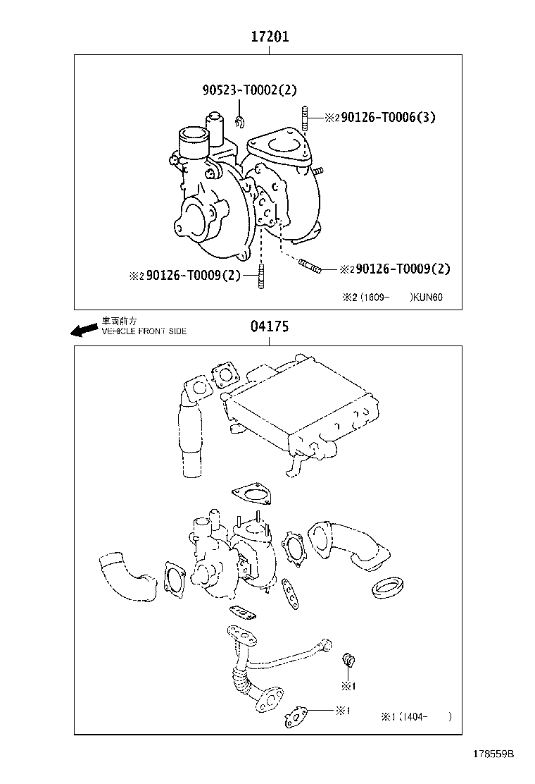 17118-30180 STAY, MANIFOLD product image