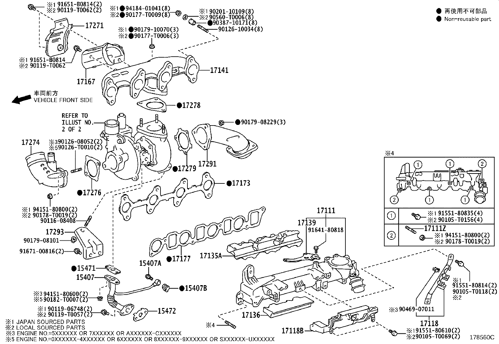 17118-30180 STAY, MANIFOLD product image