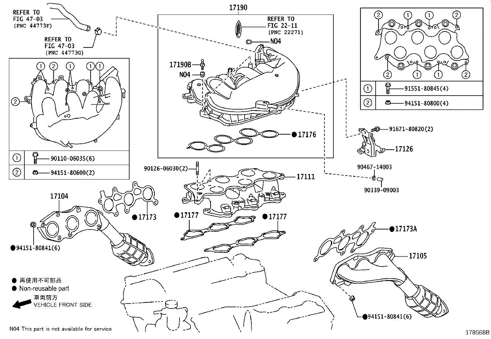 25051-36170 CONVERTER SUB-ASSY, EXHAUST MANIFOLD product image