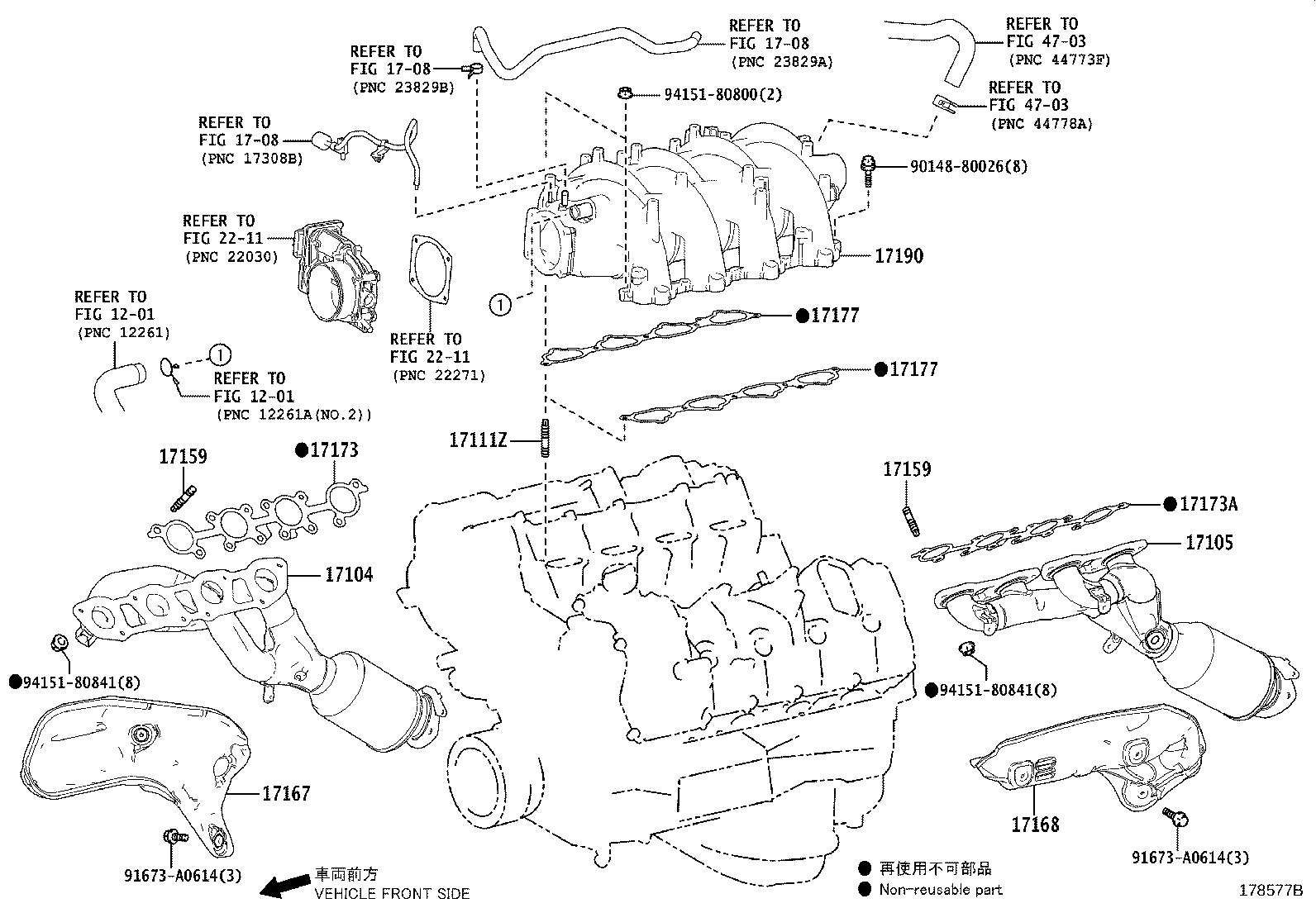 Toyota 17190-38010 TANK ASSY, INTAKE AIR SURGE