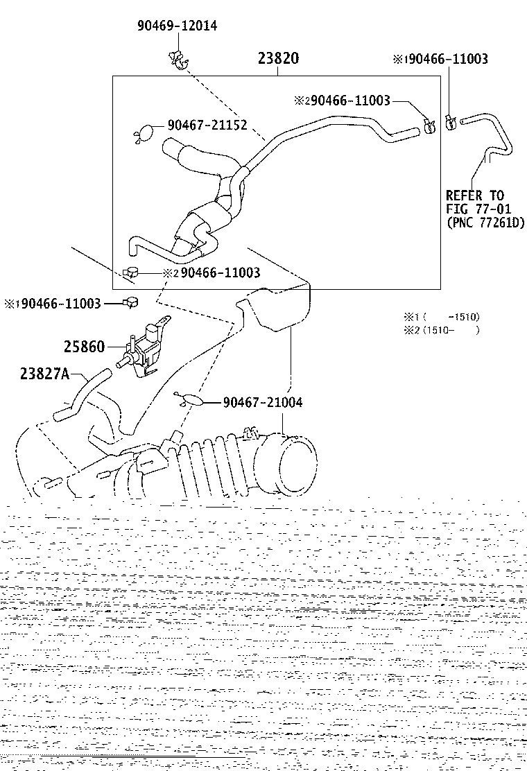 25860-21090 VALVE ASSY, VACUUM SWITCHING, NO.1 product image