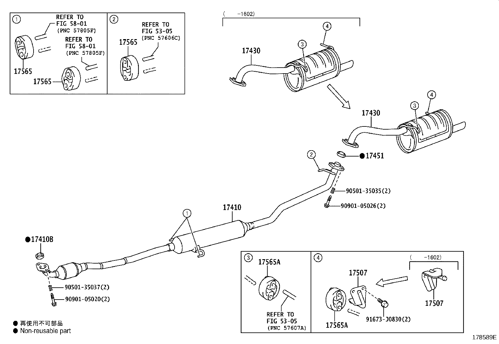 17410-47280 PIPE ASSY, EXHAUST, FRONT product image