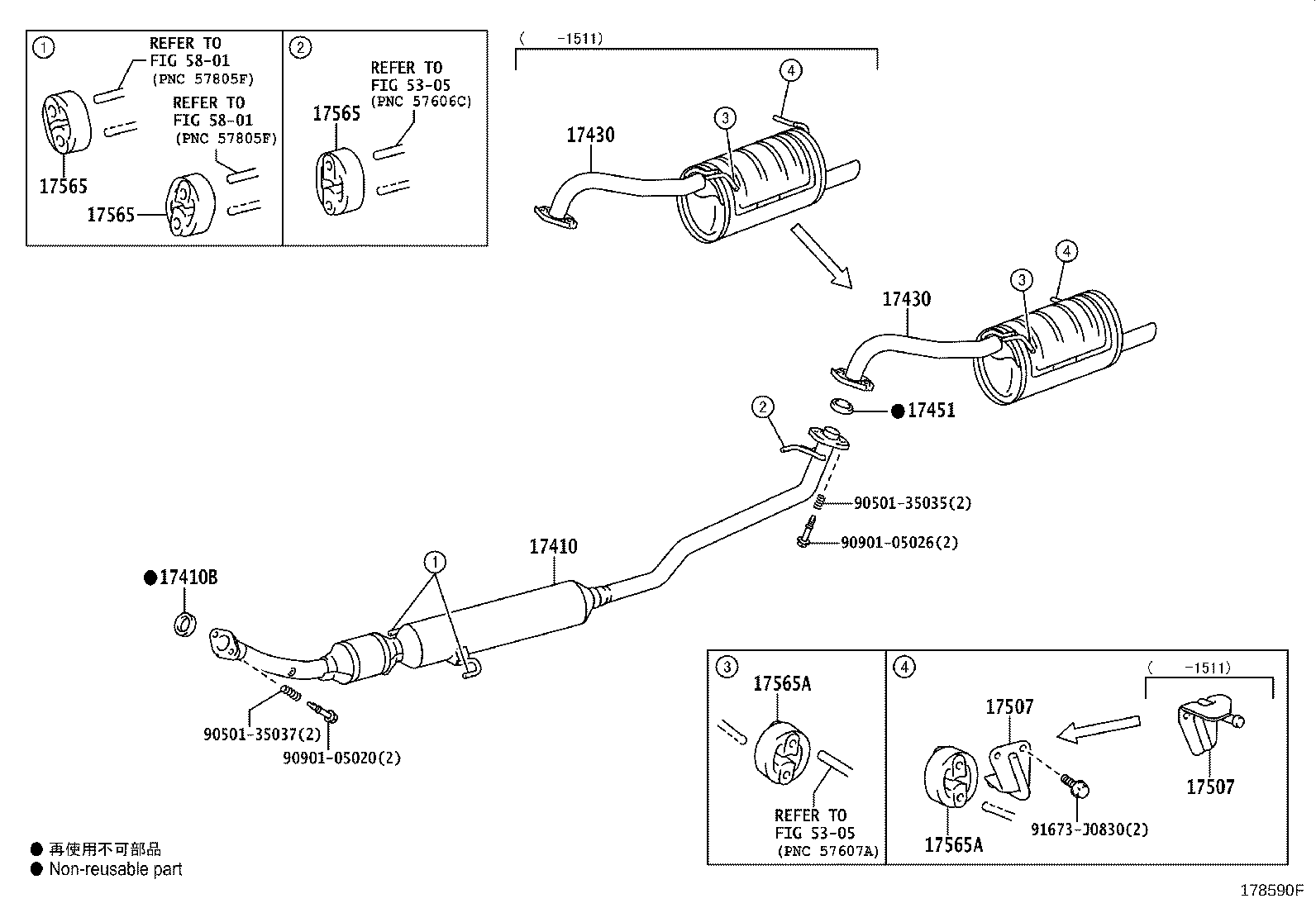 17410-47280 PIPE ASSY, EXHAUST, FRONT product image
