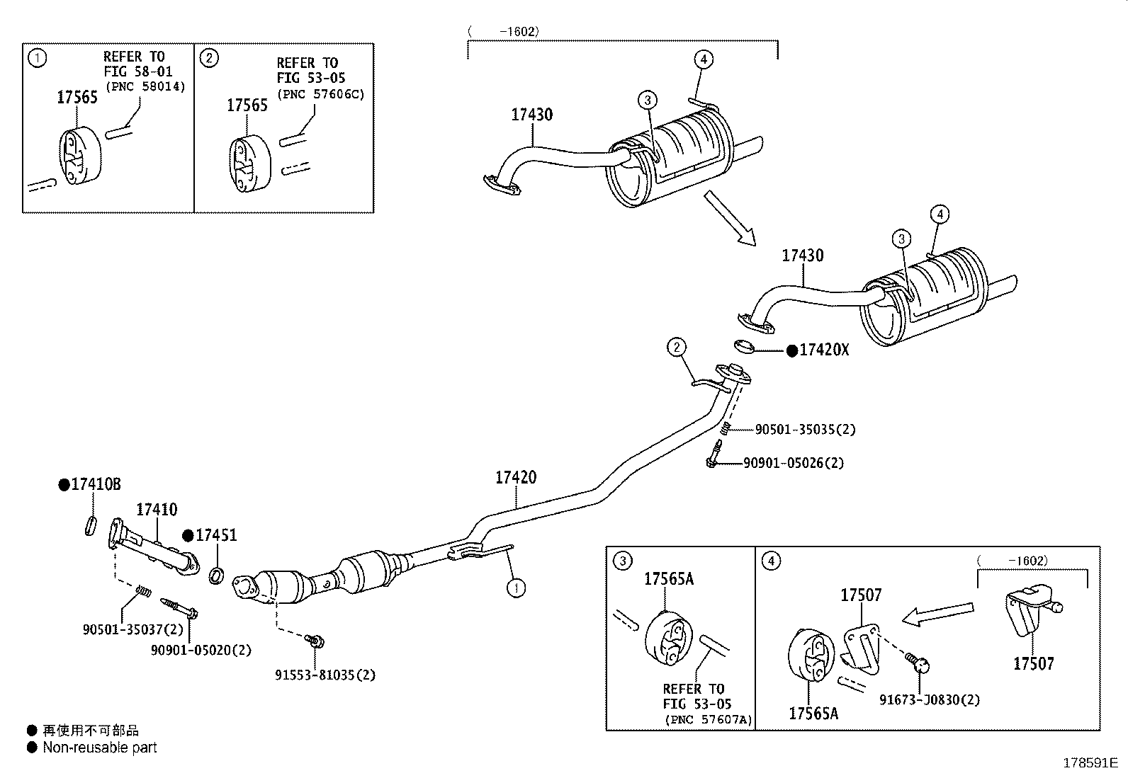 17410-47280 PIPE ASSY, EXHAUST, FRONT product image