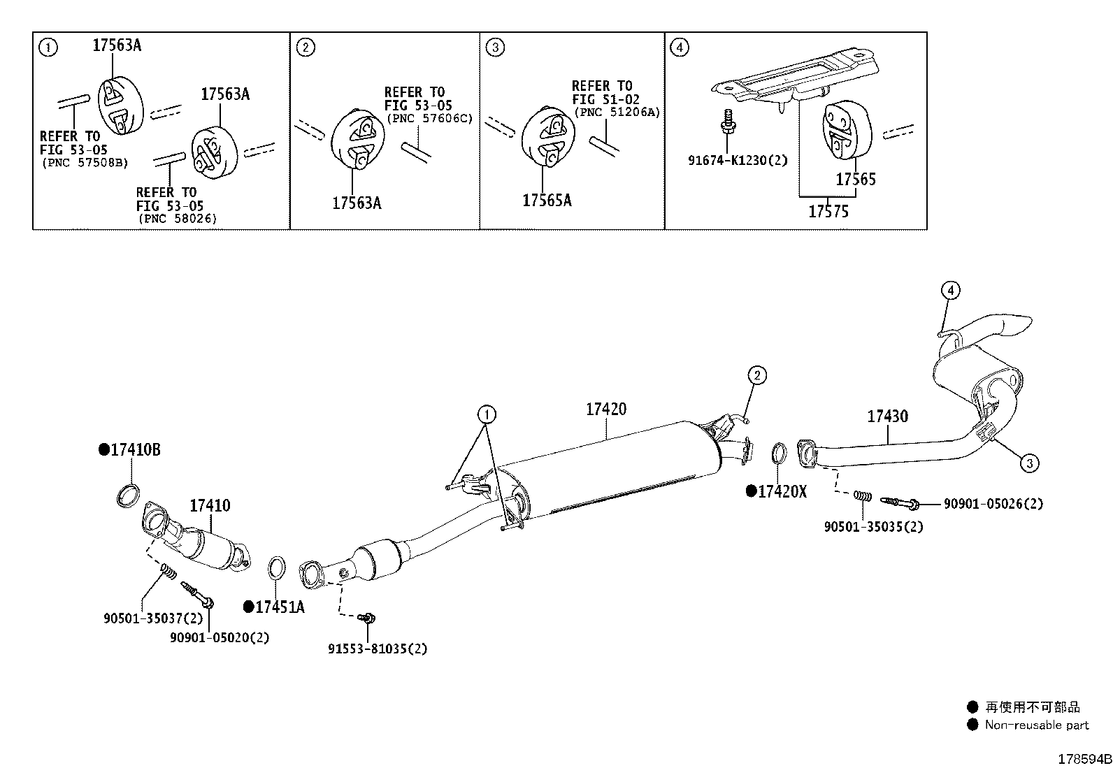 17430-36350 PIPE ASSY, EXHAUST, TAIL product image