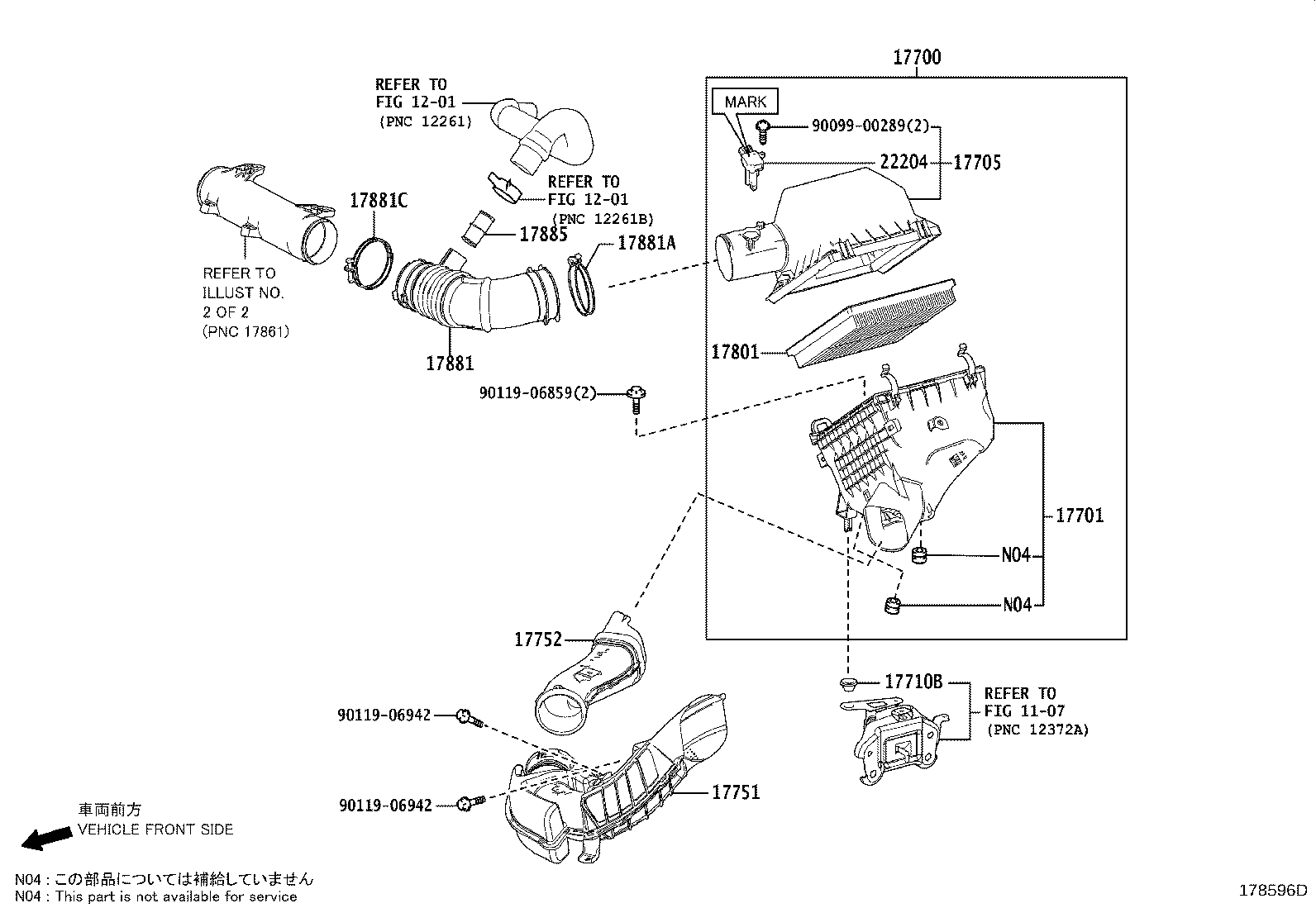 17705-37141 CAP SUB-ASSY, AIR CLEANER product image