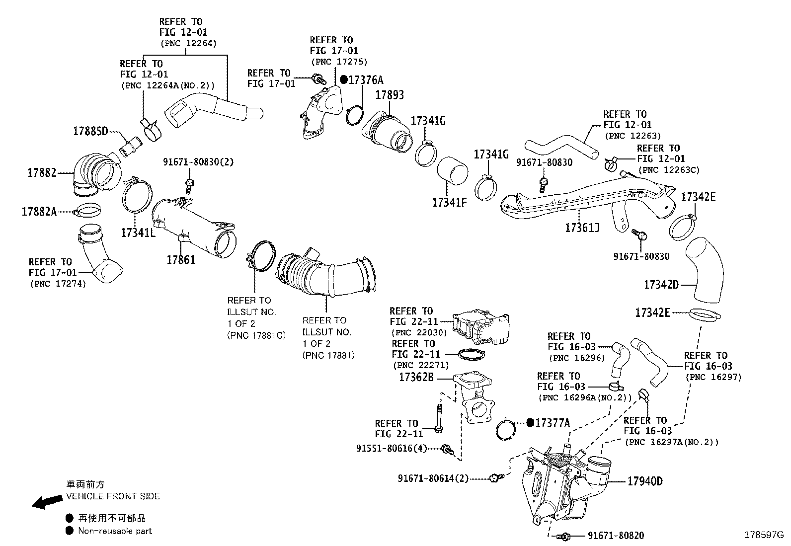 17705-37141 CAP SUB-ASSY, AIR CLEANER product image