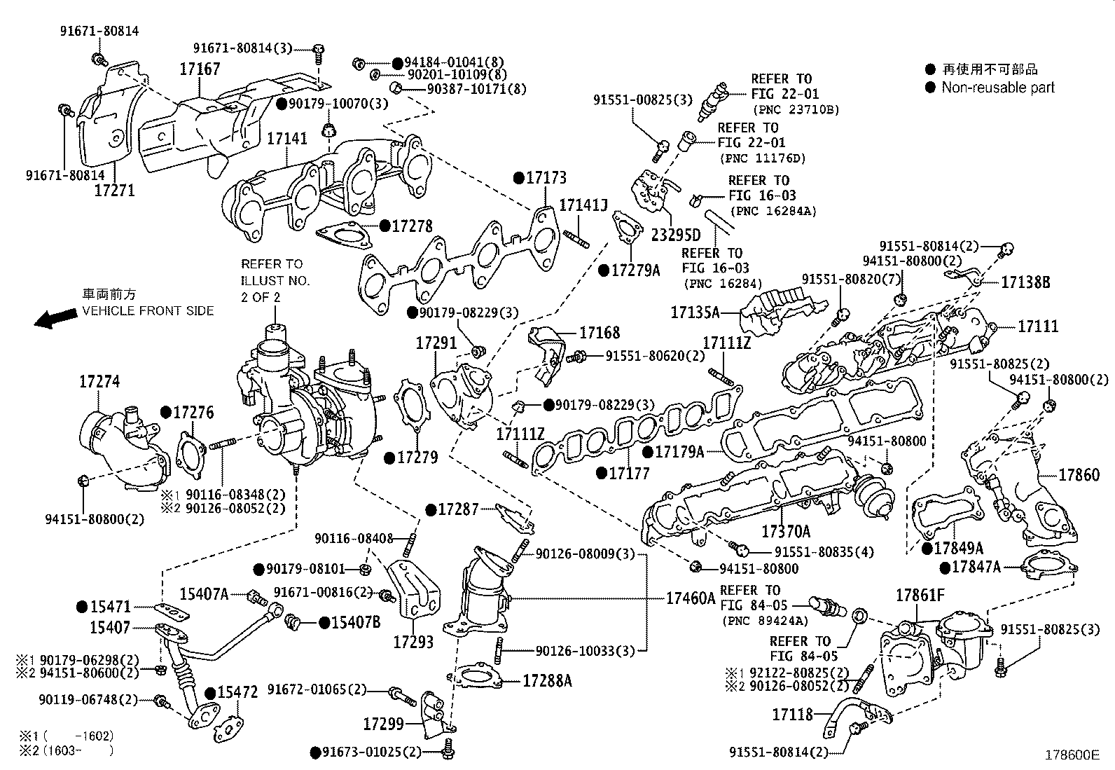 17111-30060 MANIFOLD, INTAKE product image