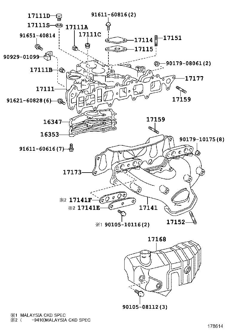 17118-66020 STAY, MANIFOLD product image
