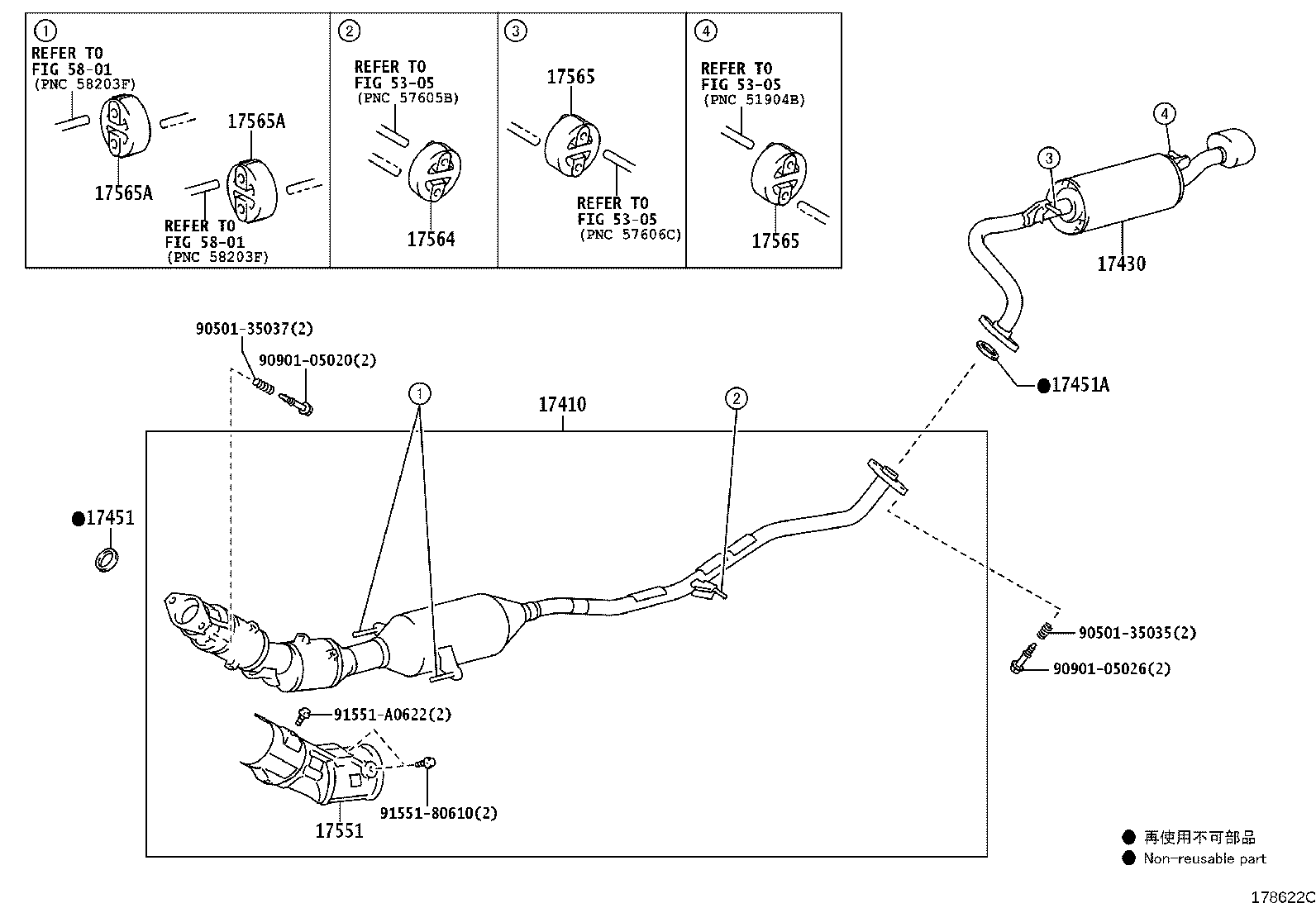 17410-37580 PIPE ASSY, EXHAUST, FRONT product image