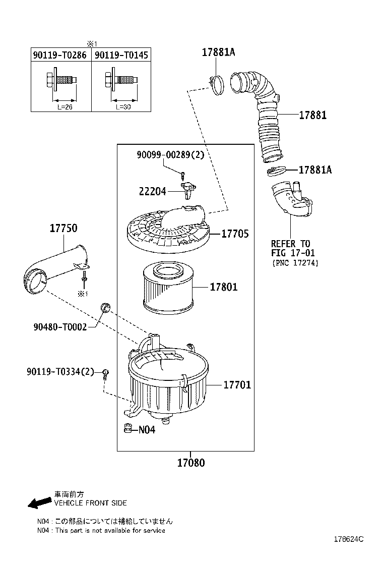 17080-0L210 CLEANER ASSY, AIR W/AIR FLOW METER product image