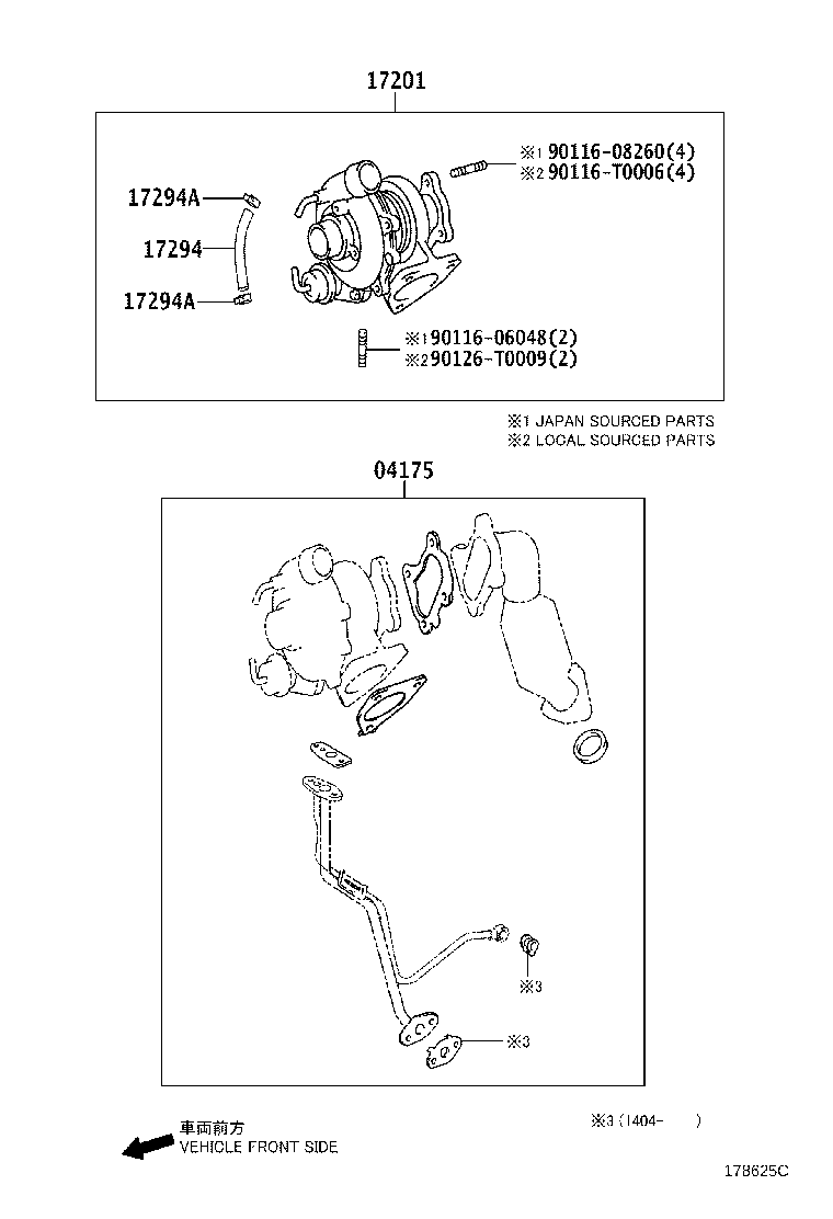 17118-30180 STAY, MANIFOLD product image