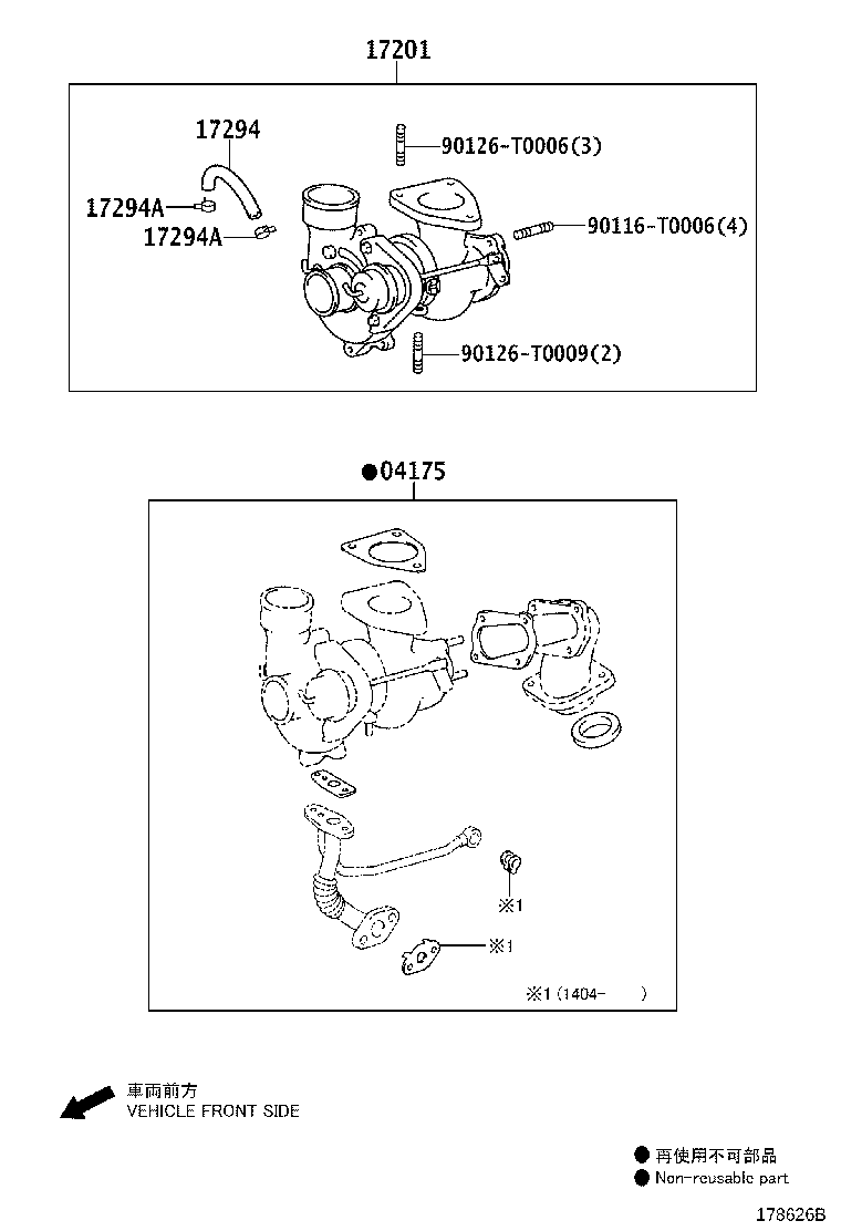 15407-0L040 PIPE SUB-ASSY, TURBO OIL INLET product image