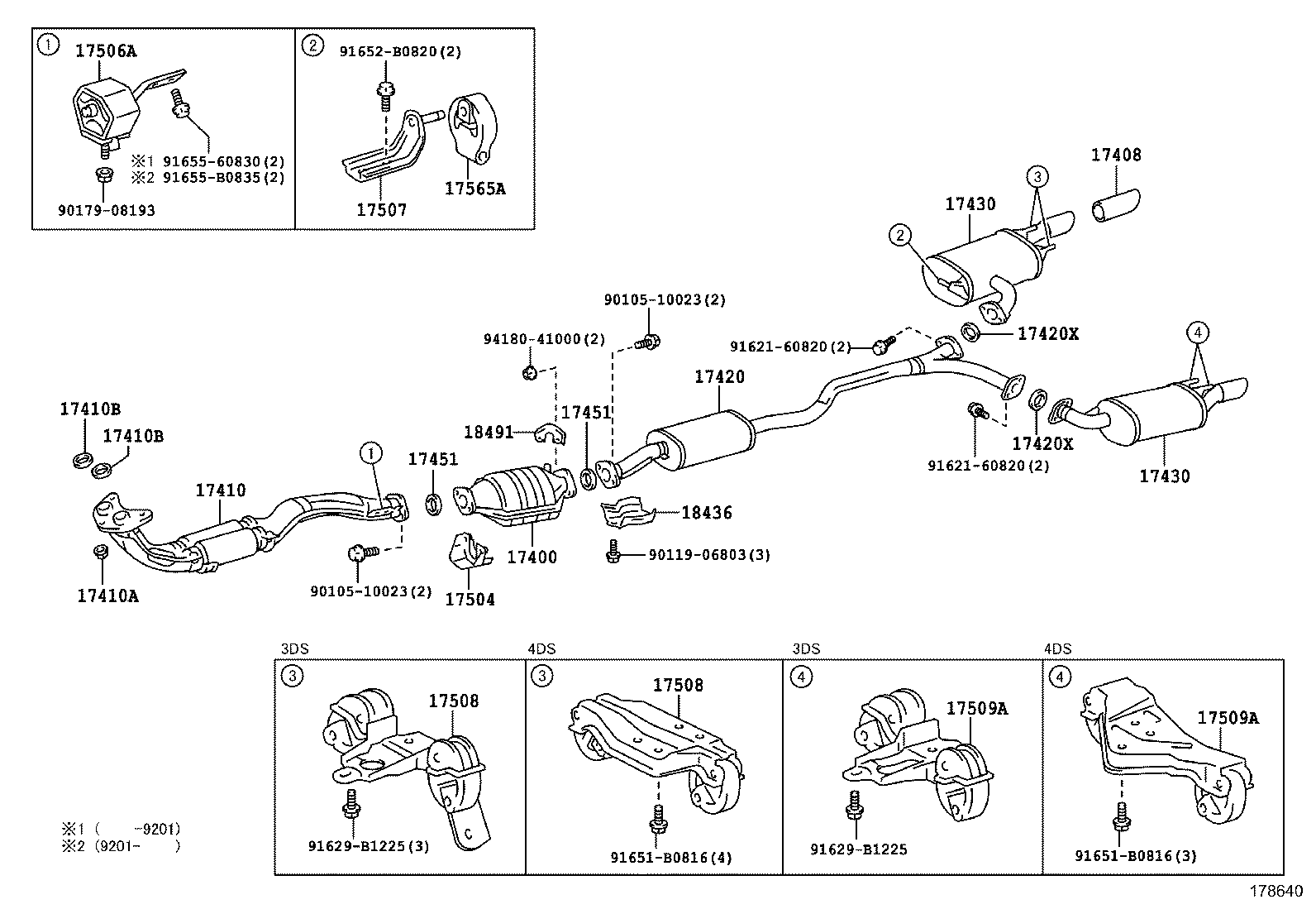 17430-1A730 PIPE ASSY, EXHAUST, TAIL product image