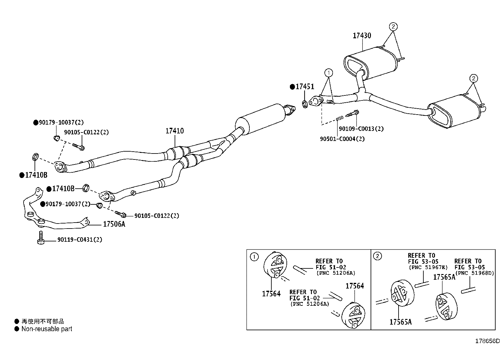 17430-0V330 PIPE ASSY, EXHAUST, TAIL product image