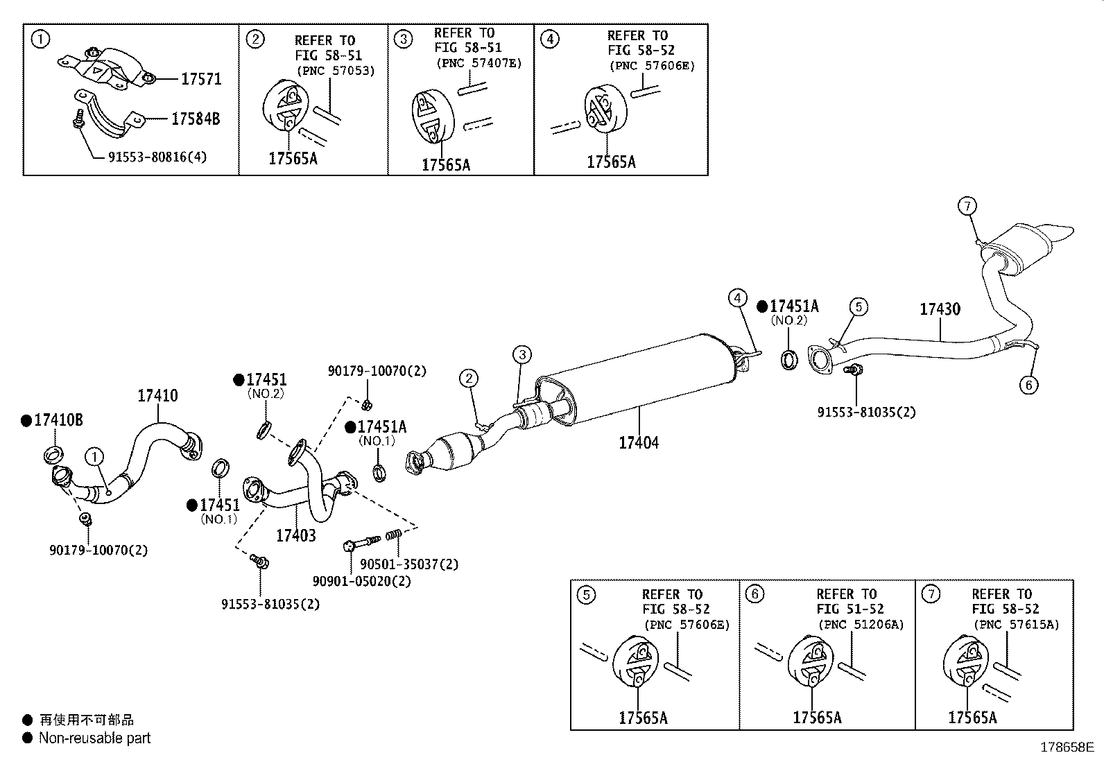 17430-36380 PIPE ASSY, EXHAUST, TAIL product image