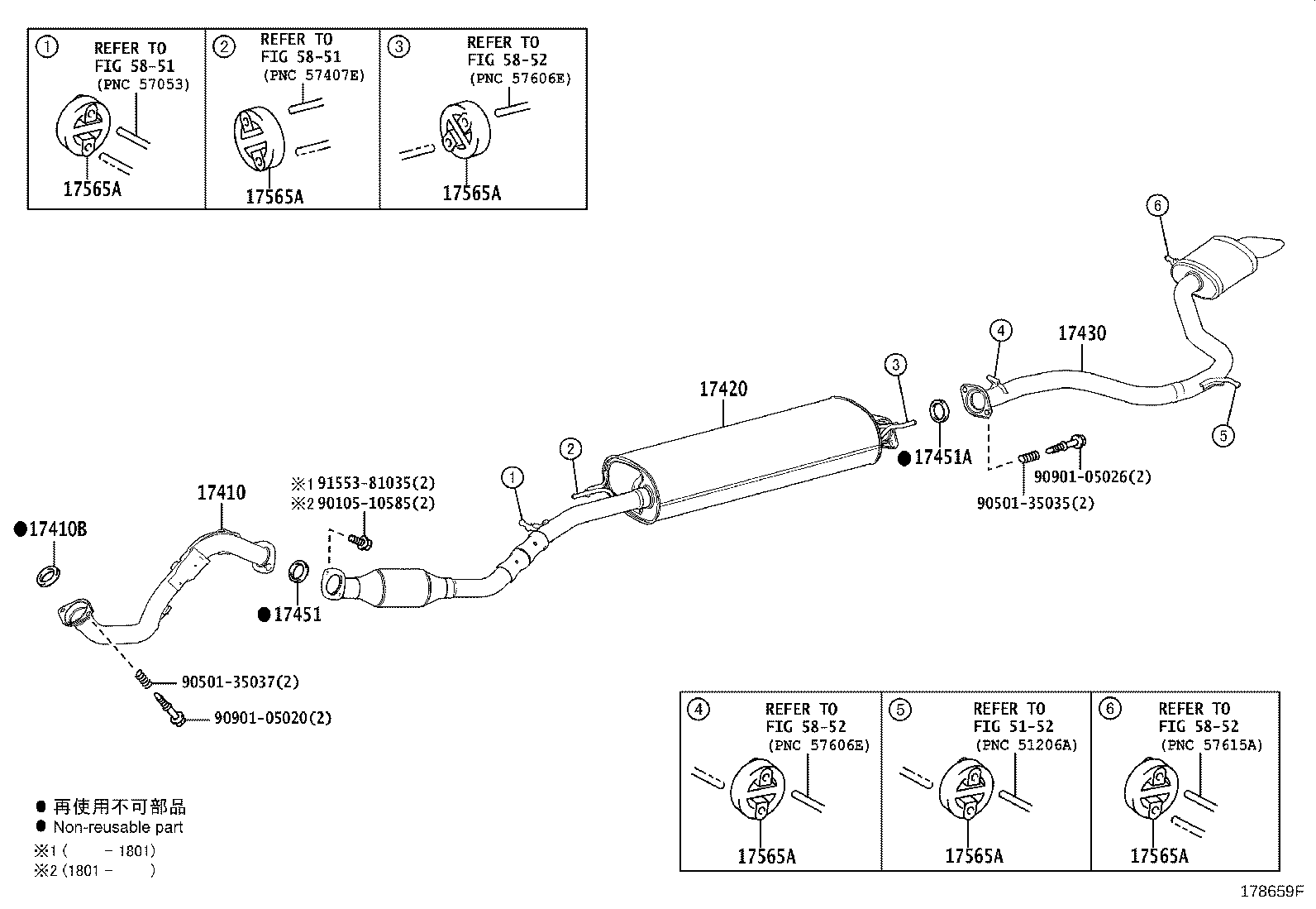 17430-36380 PIPE ASSY, EXHAUST, TAIL product image