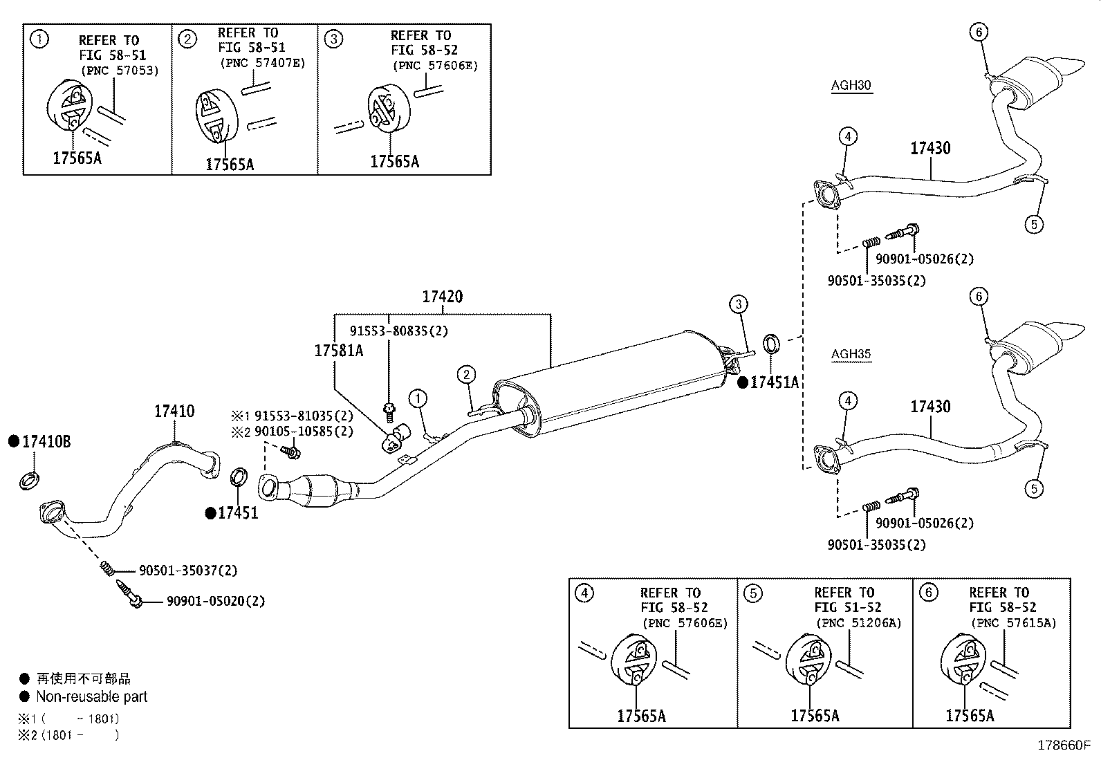 17430-36380 PIPE ASSY, EXHAUST, TAIL product image