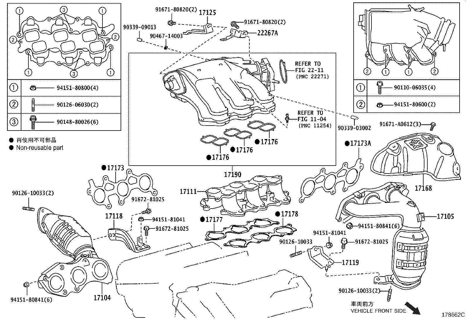 17118-31200 STAY, MANIFOLD product image