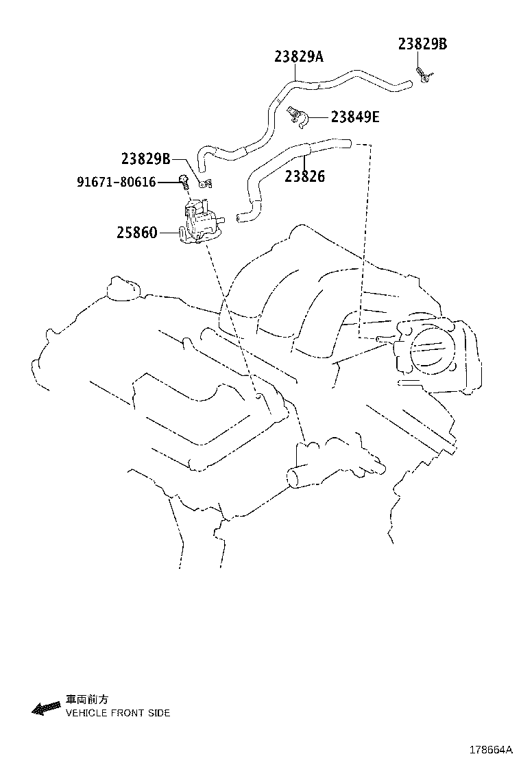 25860-36160 VALVE ASSY, VACUUM SWITCHING, NO.1 product image
