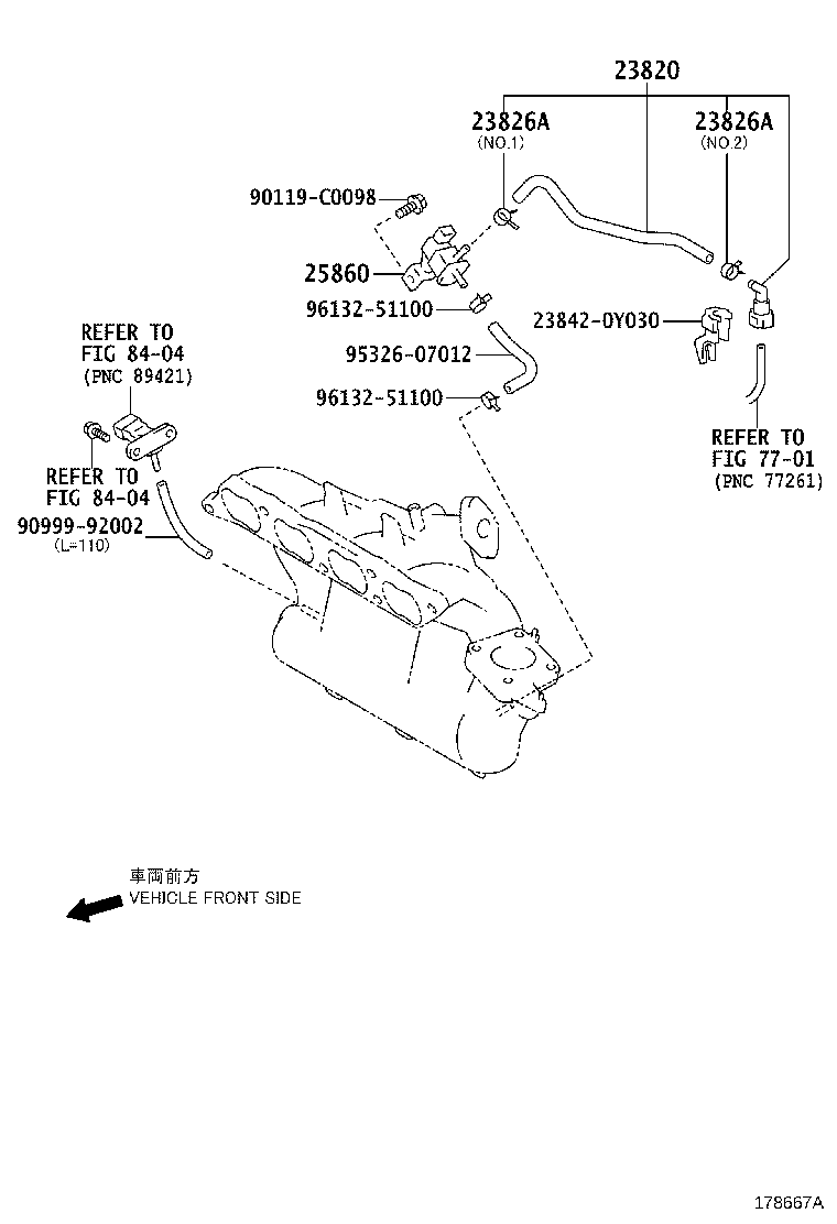 23820-0H200 HOSE ASSY, FUEL VAPOR FEED product image