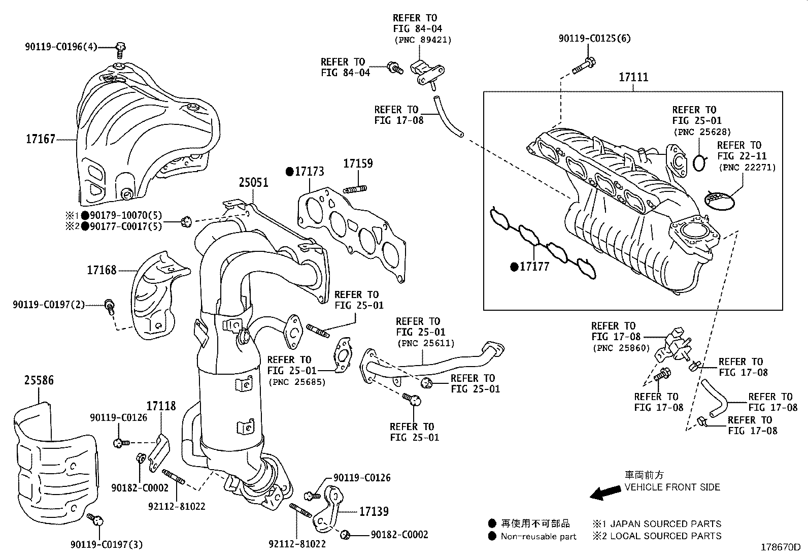 17120-28071 MANIFOLD, INTAKE product image