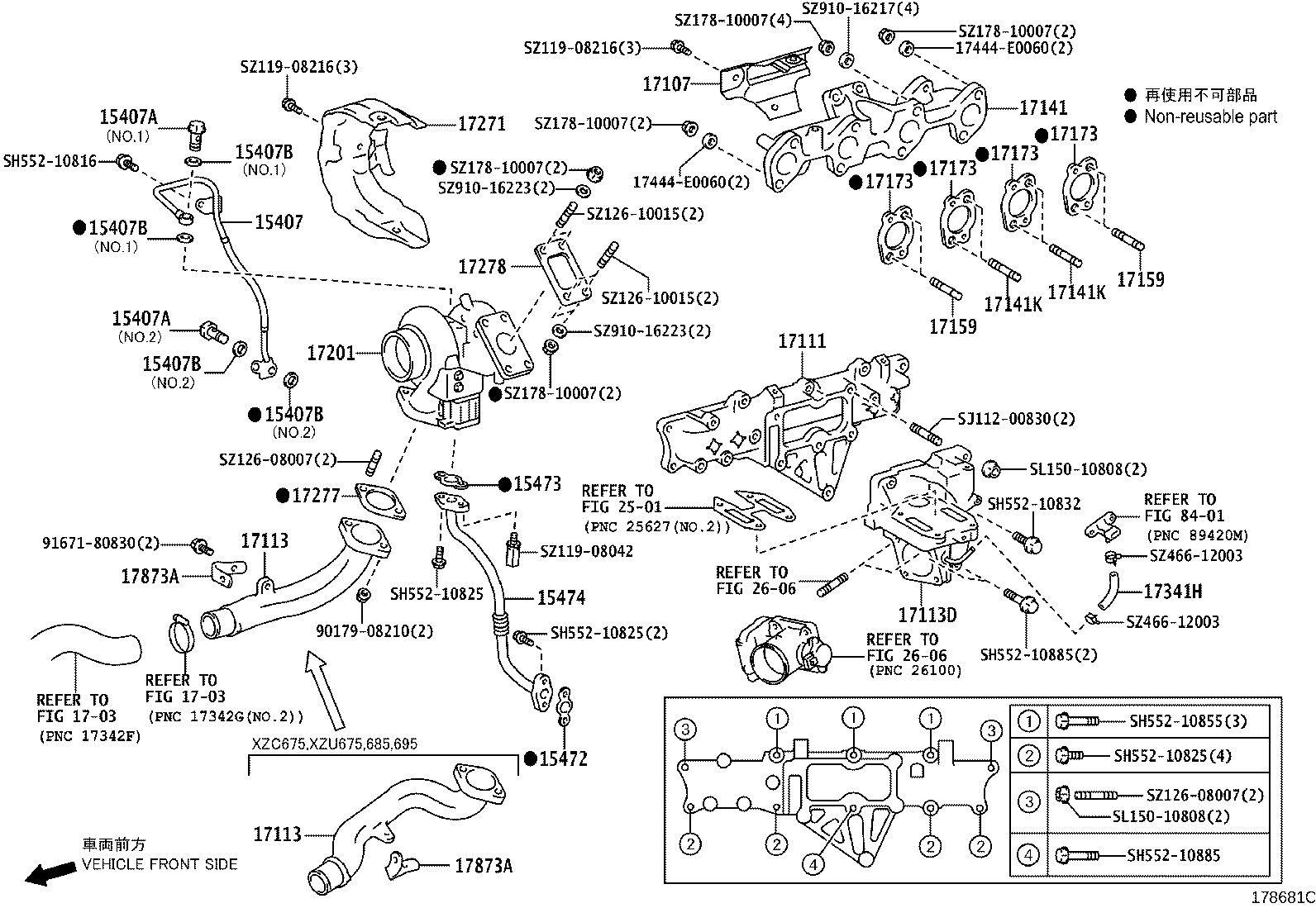 15407-78241 PIPE, TURBO OIL OUTLET product image