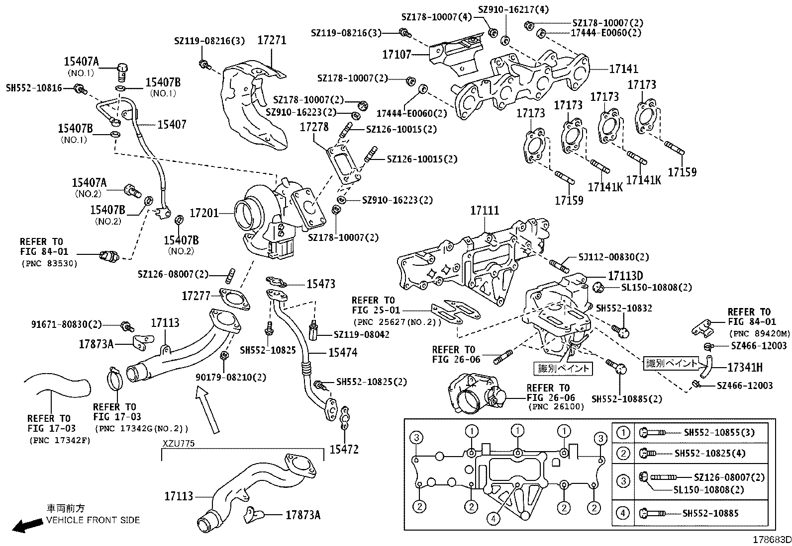 17113-78461 PIPE, INTAKE product image