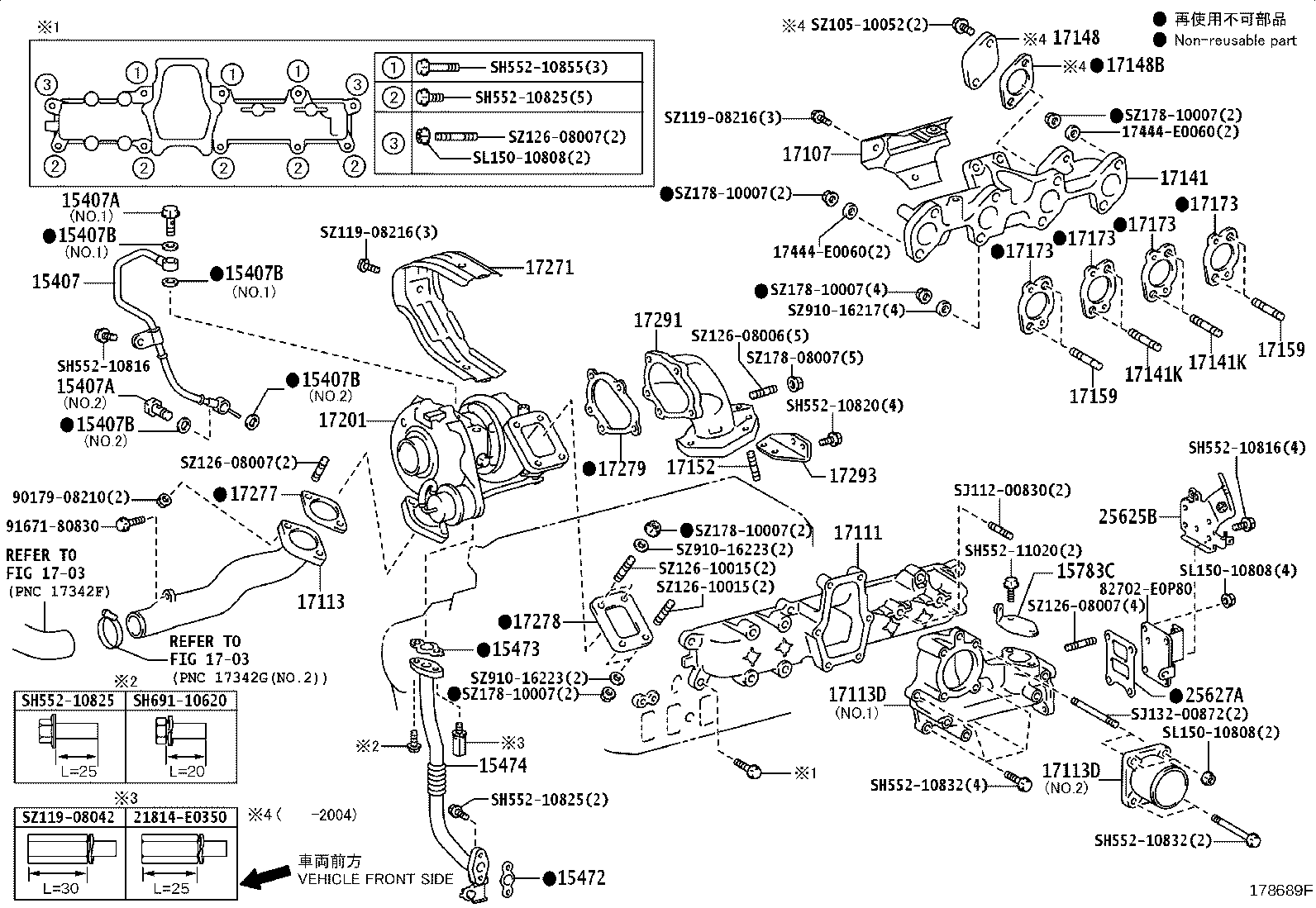 15407-78140 PIPE, TURBO OIL OUTLET product image