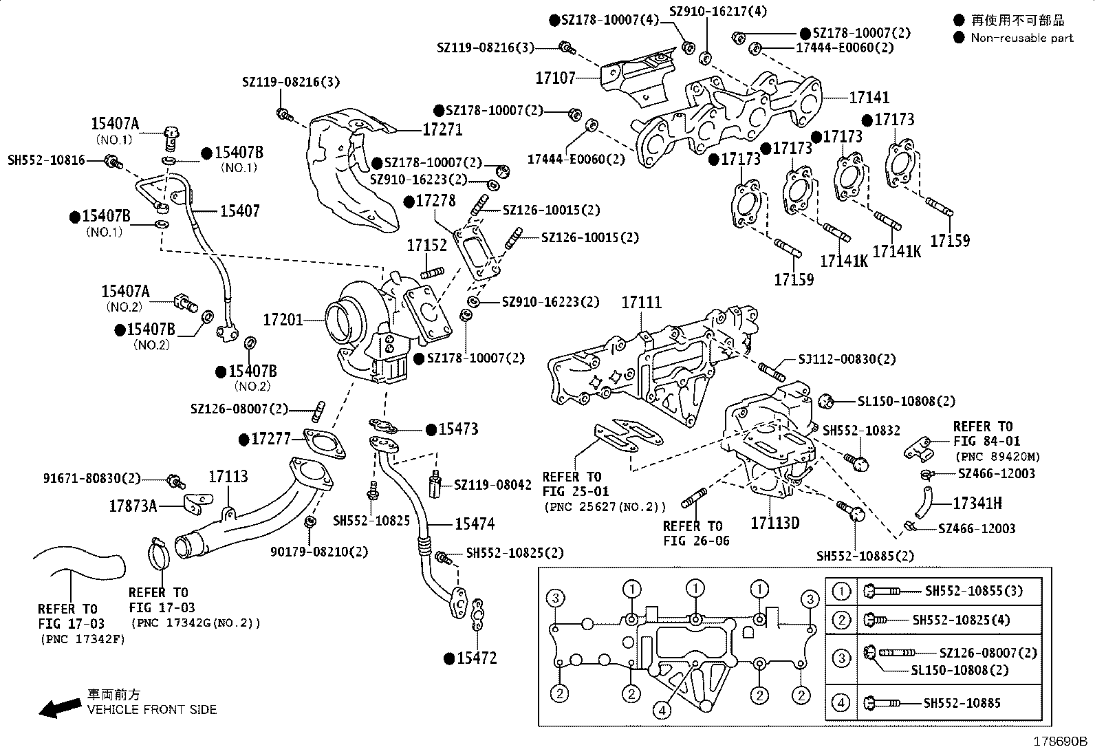 15407-78140 PIPE, TURBO OIL OUTLET product image