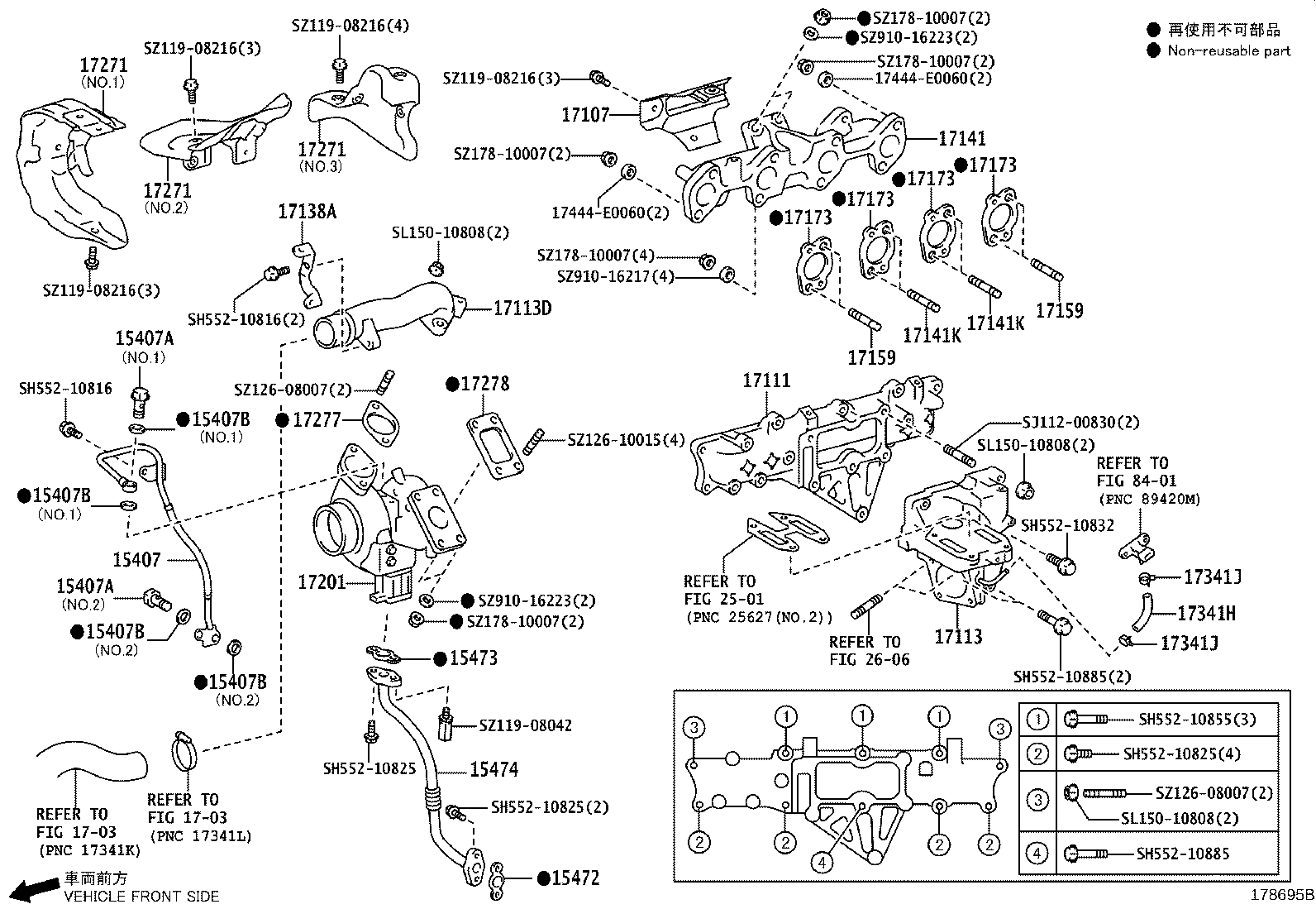 17118-31160 STAY, MANIFOLD product image