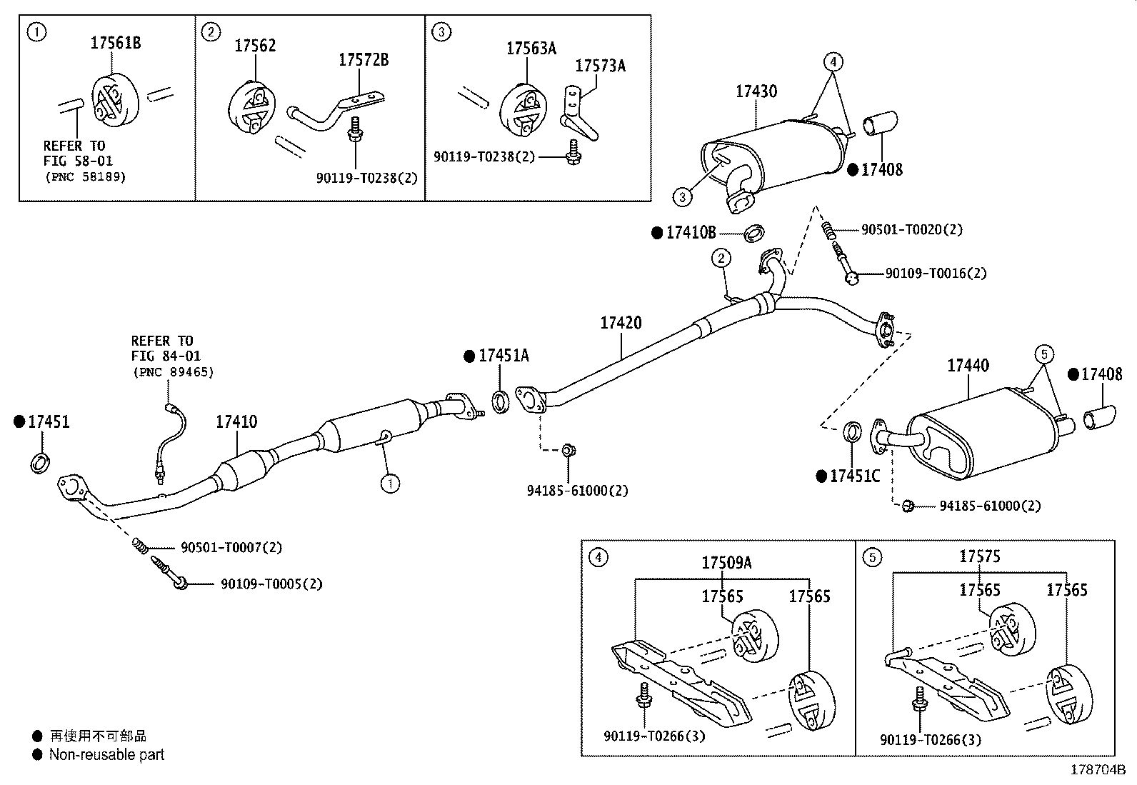 17430-0H290 PIPE ASSY, EXHAUST, TAIL product image