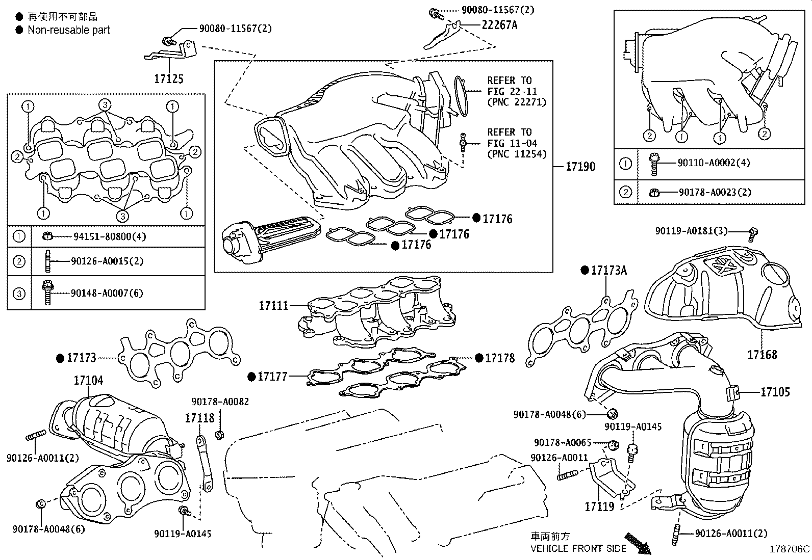 Thumbnail 3 for 17140-0P270