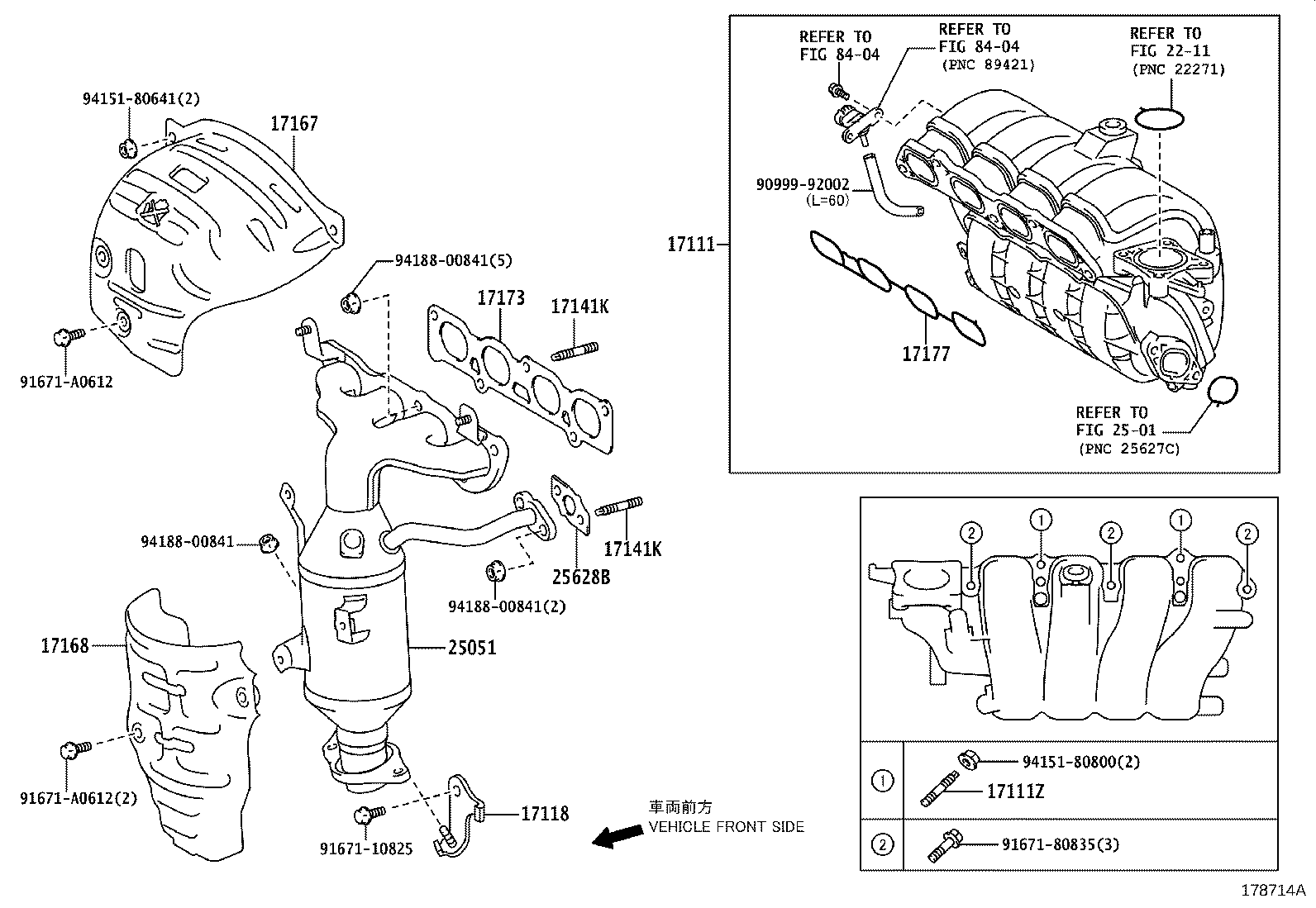 17118-33040 STAY, MANIFOLD product image