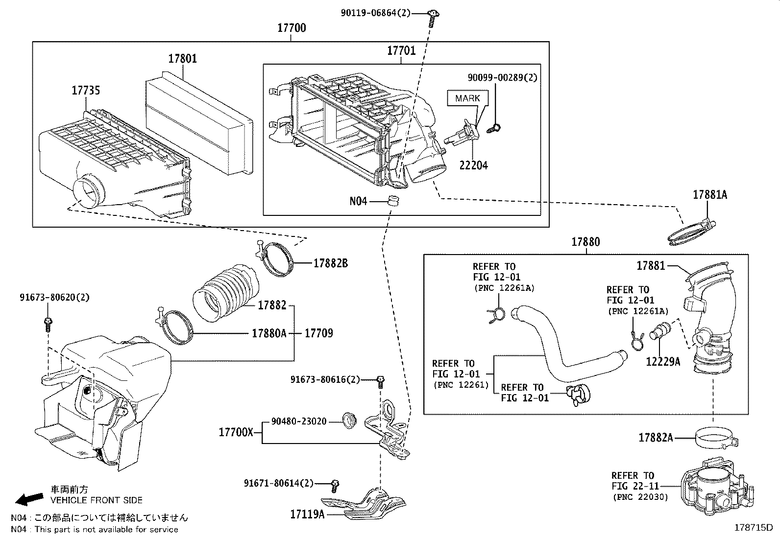 17709-36010 INLET SUB-ASSY, AIR CLEANER product image