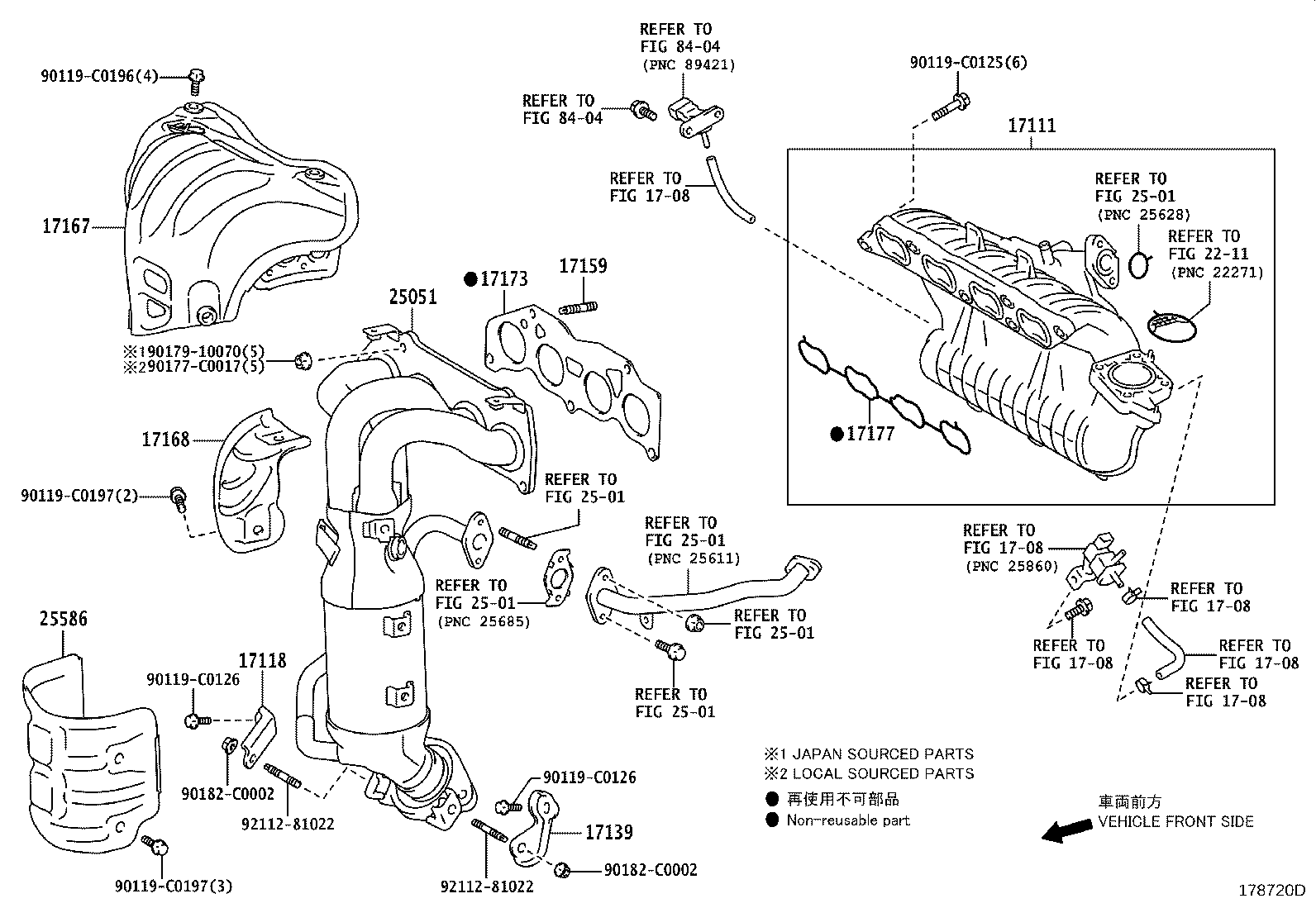 17168-0V030 INSULATOR, EXHAUST MANIFOLD HEAT, NO.2 product image