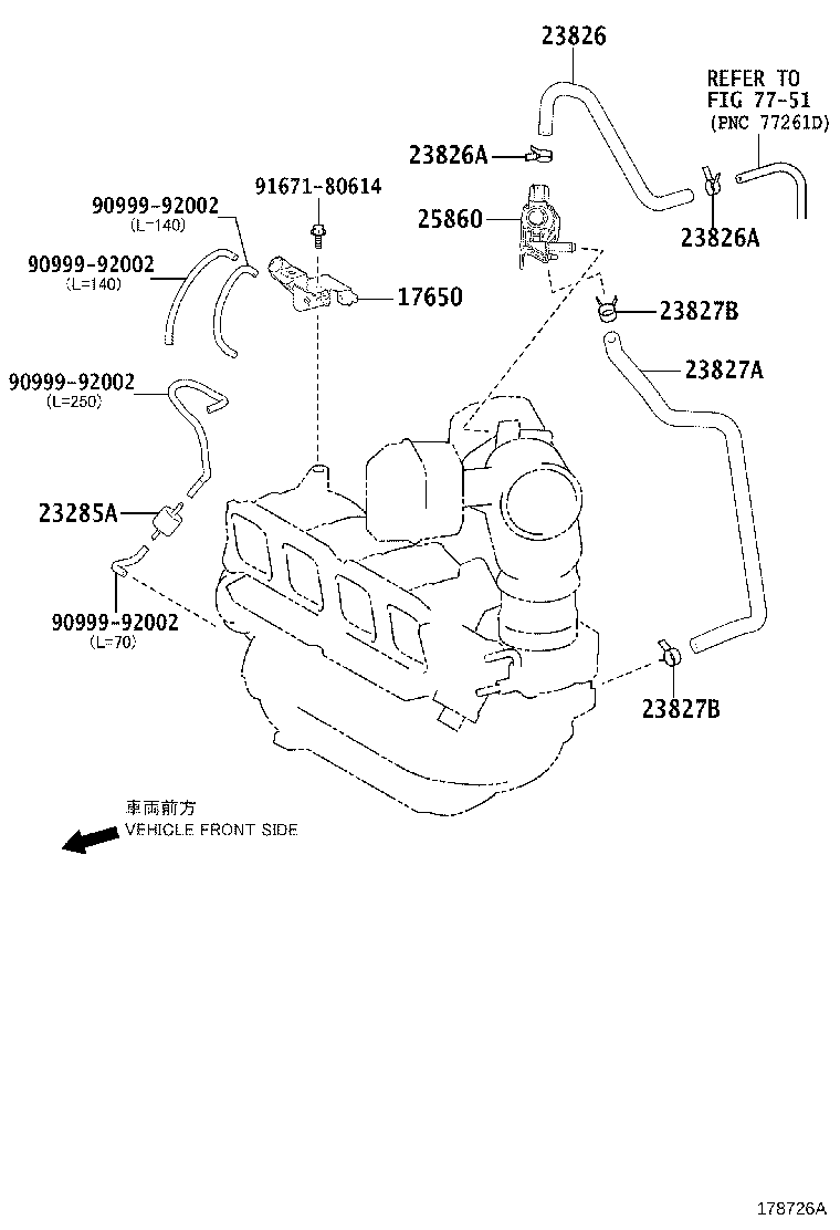 25860-36160 VALVE ASSY, VACUUM SWITCHING, NO.1 product image