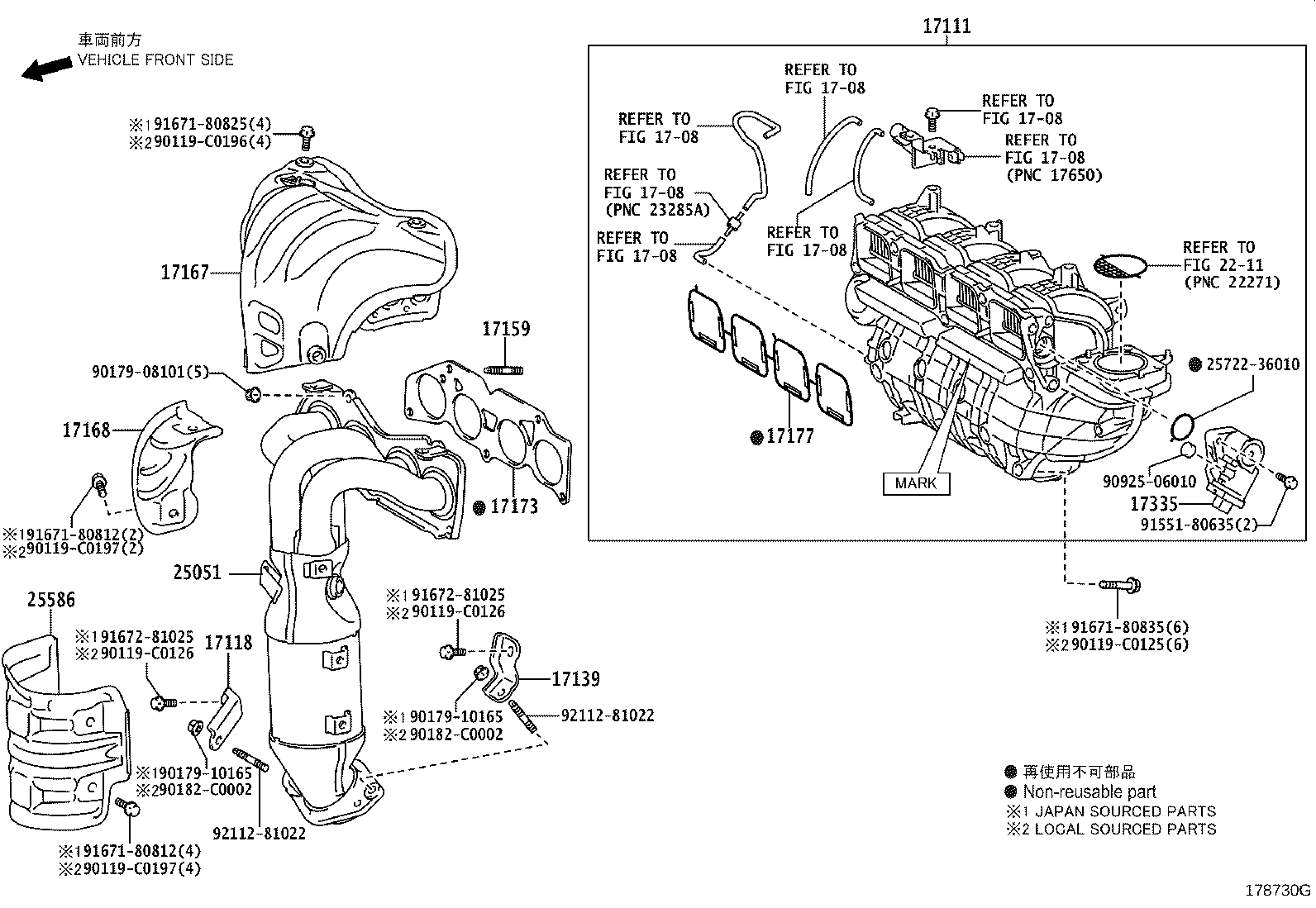 17118-31190 STAY, MANIFOLD product image