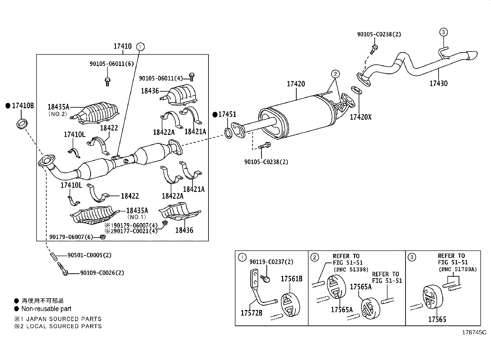 17430-0P270 PIPE ASSY, EXHAUST, TAIL product image