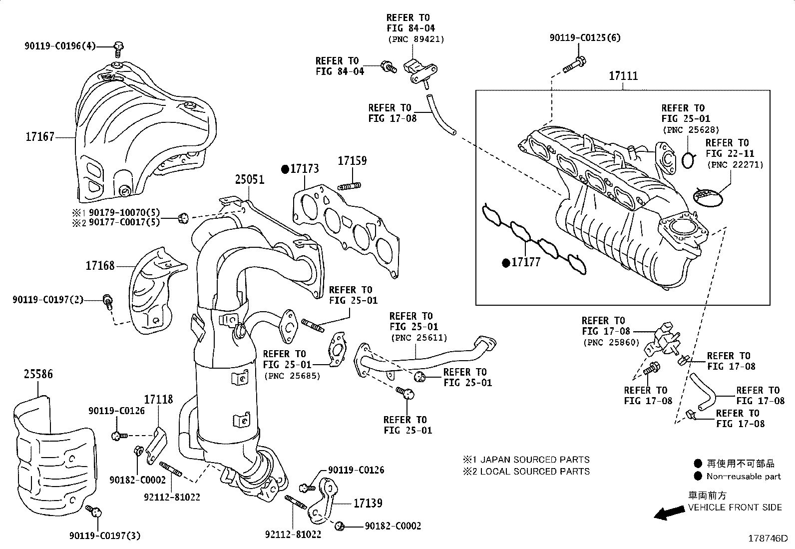 17171-0V020 GASKET, INTAKE MANIFOLD TO HEAD, NO.1 product image