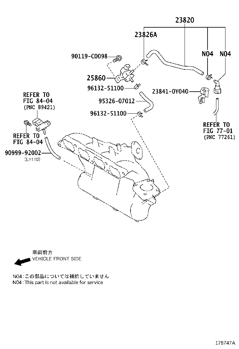 23826-0H140 HOSE, FUEL VAPOR FEED, NO.2 product image