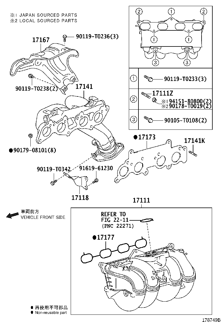 17118-0L050 STAY, MANIFOLD product image