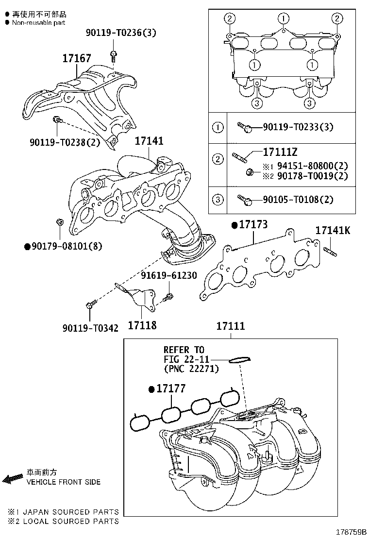15407-0L040 PIPE SUB-ASSY, TURBO OIL INLET product image