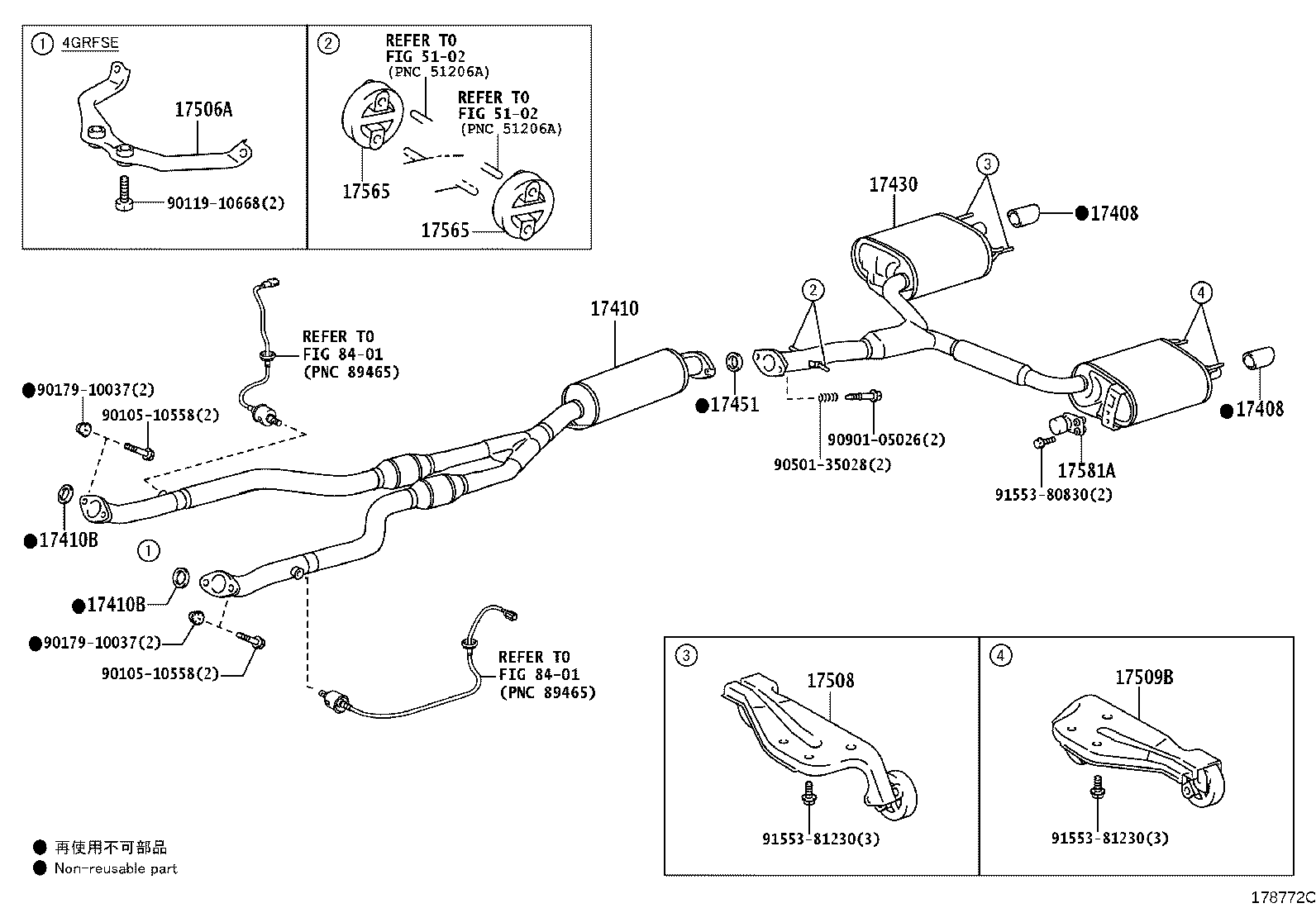 17430-31850 PIPE ASSY, EXHAUST, TAIL product image